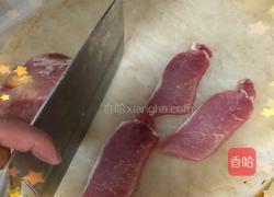 锅包肉的做法图解1