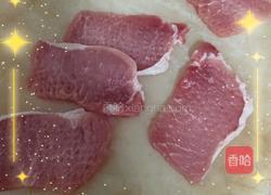 锅包肉的做法图解2