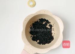 黑芝麻酱 6个月以上宝宝的做法图解3