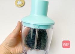 黑芝麻酱 6个月以上宝宝的做法图解5