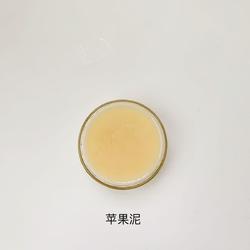 宝宝辅食：苹果泥6M+的做法[图]