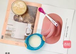 宝宝辅食：苹果泥6M+的做法图解7