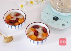 冰糖雪梨金桔饮的做法图解9