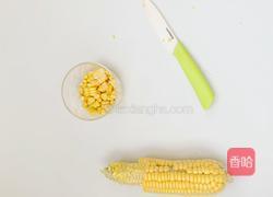 宝宝辅食：玉米泥 6M+的做法图解2