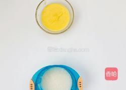 宝宝辅食：玉米泥 6M+的做法图解6