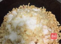 自制香橙柠檬苹果酱的做法图解4