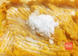 红薯奶酪卷的做法图解2