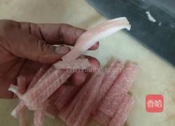 鱼香肉丝的做法图解2