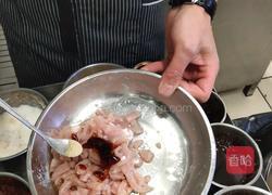 鱼香肉丝的做法图解7