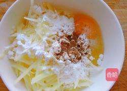 土豆丝煎饼的做法图解3