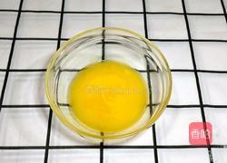 火龙果面包(不用揉出手膜)的做法图解8