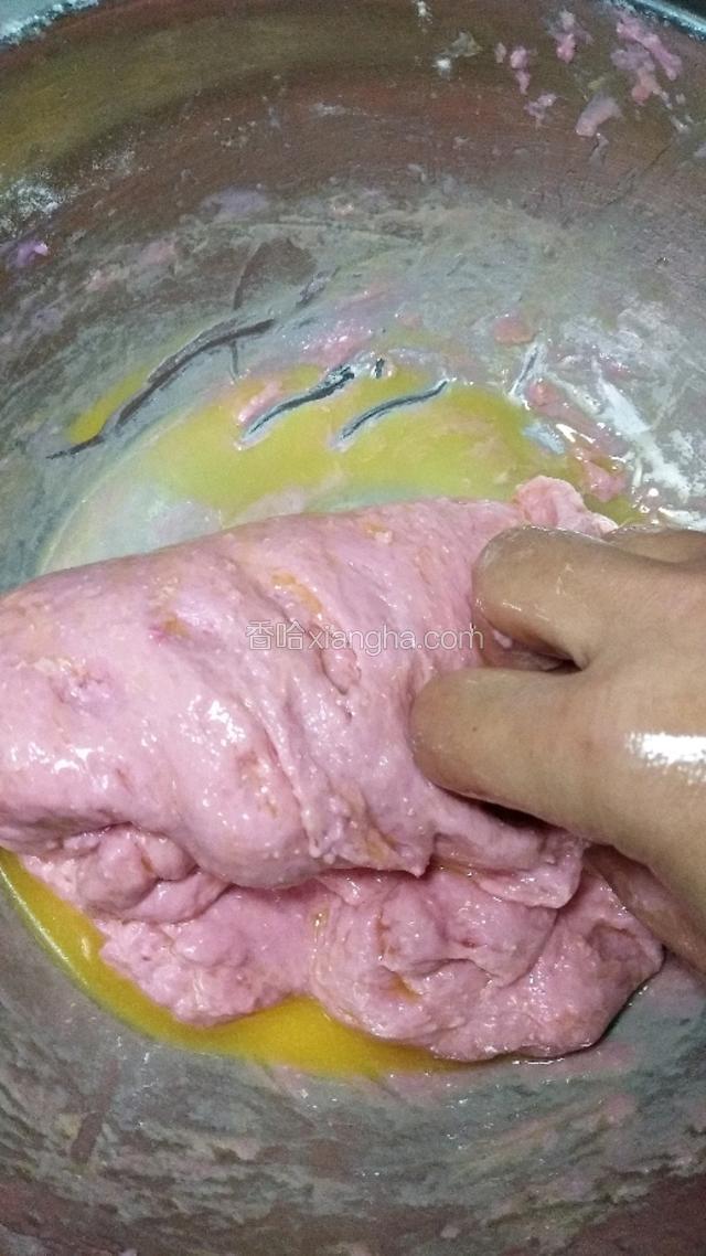 揉匀。