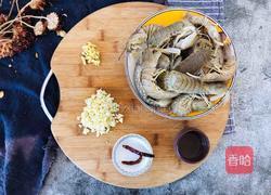 蒜蓉皮皮虾的做法图解1