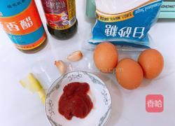 糖醋荷包蛋的做法图解1