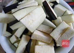 肉沫茄子的做法图解1