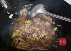 肉沫茄子的做法图解5