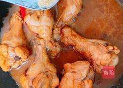 红烧鸡腿的做法图解9