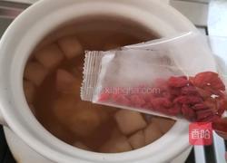 马蹄莲子百合雪梨糖水的做法图解7