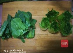 油菜开花的做法图解2