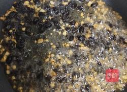 蒜蓉豆豉油麦菜的做法图解3