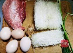 汤米粉的做法图解1