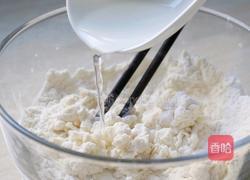 梅花蒸饺的做法图解2