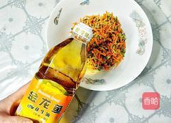 美味彩色素饺子的做法图解7