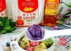美味彩色素饺子的做法图解18