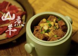 大雪 | 大碗喝酒大口吃肉，『山煮羊』荤肉食单Vol.3