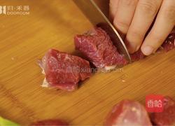 大雪 | 大碗喝酒大口吃肉,『山煮羊』荤肉食单Vol.3的做法图解2