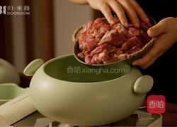 大雪 | 大碗喝酒大口吃肉，『山煮羊』荤肉食单Vol.3的做法图解3