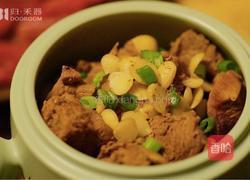 大雪 | 大碗喝酒大口吃肉，『山煮羊』荤肉食单Vol.3的做法图解12