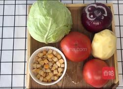 干贝替换牛肉版的—罗宋汤的做法图解1