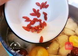 金桔雪梨红枣汤的做法图解10