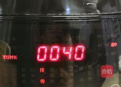 药膳凤爪的做法图解3