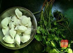 清汤饺子的做法图解1