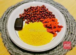 红豆小米粥的做法图解1