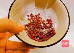 红豆小米粥的做法图解2