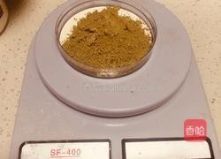 抹茶味的玛格丽特饼干的做法图解2
