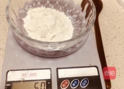 抹茶味的玛格丽特饼干的做法图解1