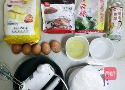斑马蛋糕(八寸)的做法图解1