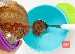 7个月宝宝辅食：红枣蛋黄泥的做法图解3