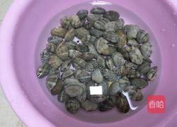 爆炒花甲的做法图解1