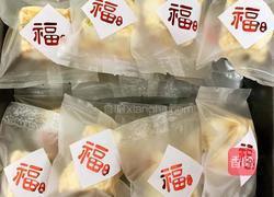 雪花酥的做法图解9