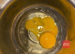 番茄鸡肉秋葵厚蛋烧的做法图解4