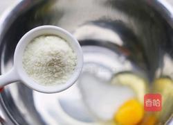 火龙果恐龙蛋的做法图解4