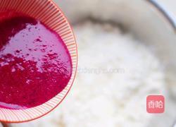 火龙果恐龙蛋的做法图解9