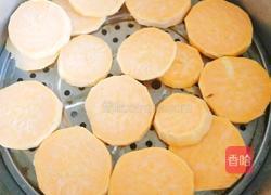 地瓜饼的做法图解1