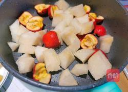 山楂雪梨汤的做法图解6