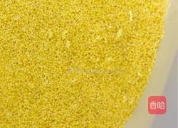 暖胃黄金粥的做法图解2